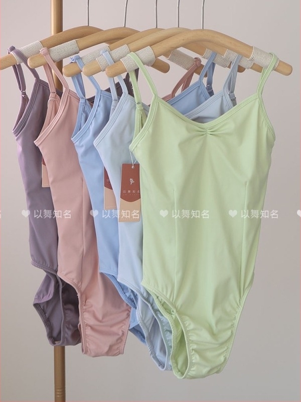 Modern tánc body felnőtteknek, uniszex, nylonanyag, 75% nylon, balett és társastánc