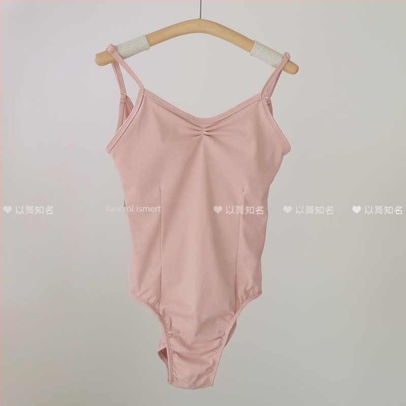 Modern tánc body felnőtteknek, uniszex, nylonanyag, 75% nylon, balett és társastánc