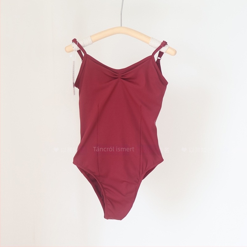 Modern tánc body felnőtteknek, uniszex, nylonanyag, 75% nylon, balett és társastánc