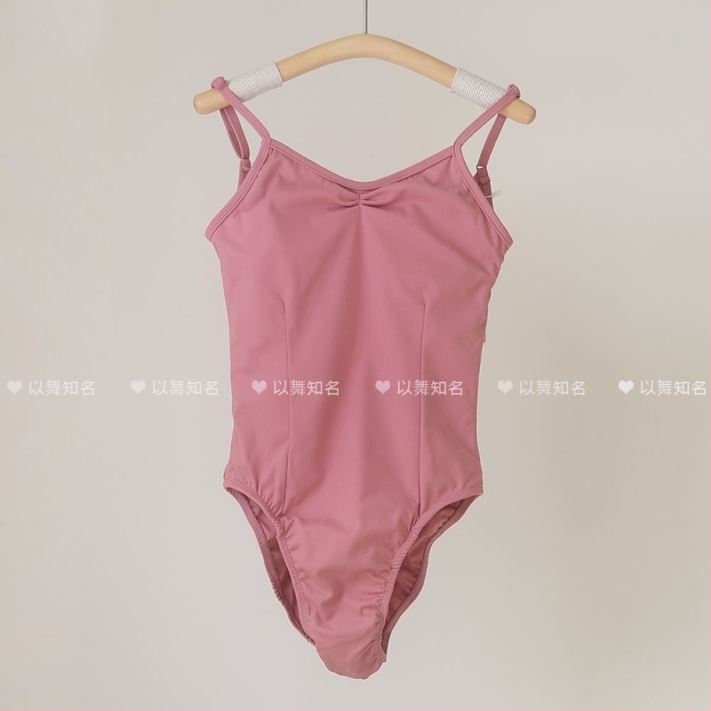 Modern tánc body felnőtteknek, uniszex, nylonanyag, 75% nylon, balett és társastánc