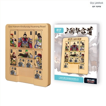 Qiyi mágneses Huarong Road puzzle gyerekeknek – műanyag, mágneses csúszó puzzle, 7–14 évesek, konfigurációk 8/15/24/35/48, türelem fejlesztés