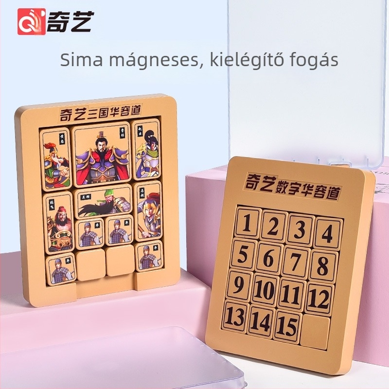 Qiyi mágneses Huarong Road puzzle gyerekeknek – műanyag, mágneses csúszó puzzle, 7–14 évesek, konfigurációk 8/15/24/35/48, türelem fejlesztés