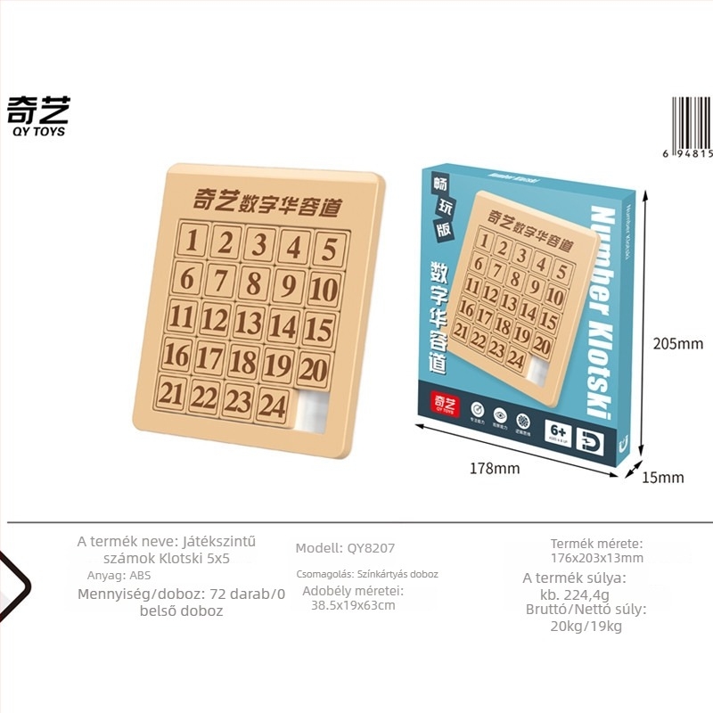 Qiyi mágneses Huarong Road puzzle gyerekeknek – műanyag, mágneses csúszó puzzle, 7–14 évesek, konfigurációk 8/15/24/35/48, türelem fejlesztés