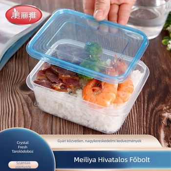 Meiliya Jingcai Élelmiszer-minőségű Mikrohullámú sütőhöz alkalmas Átlátszó Műanyag Ételtároló, Zárható