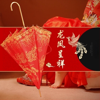 Esküvői csipkés esernyő, hosszú nyéllel, 8 küllő, 170T csipke anyag, manuális nyitás