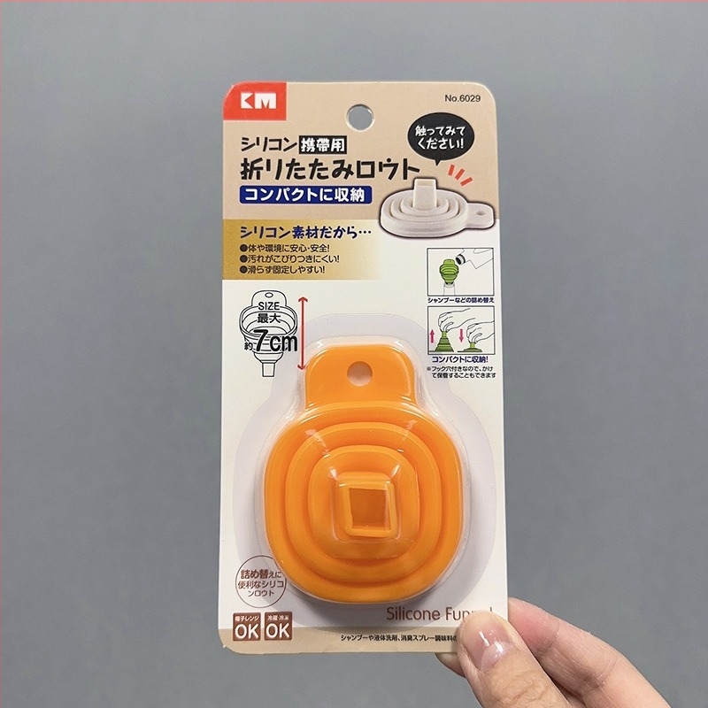 NHS összecsukható szilikon tölcsér a konyhába, visszahúzható kialakítással fűszerekhez és borhoz