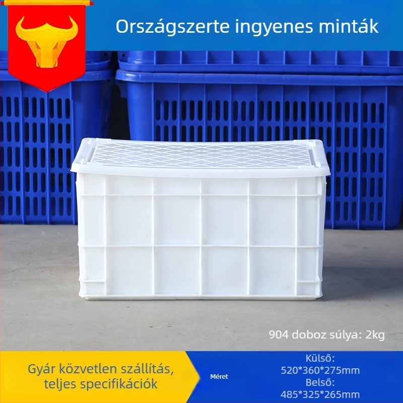 HDPE turnover box fedéllel, téglalap alakú, 4 mm falvastagság, teherbírás 60 kg, injektálás egyetlen lépésben