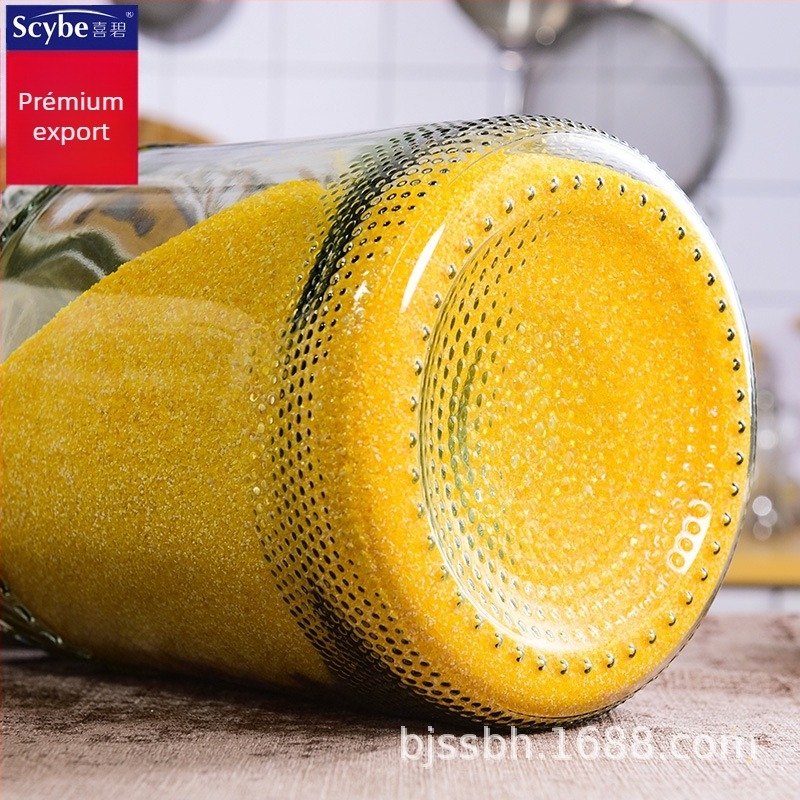 Üveg zárható tároló – kör alakú, kapacitás 3.1–4 L, Scybe/Xibi, Jinan, Shandong