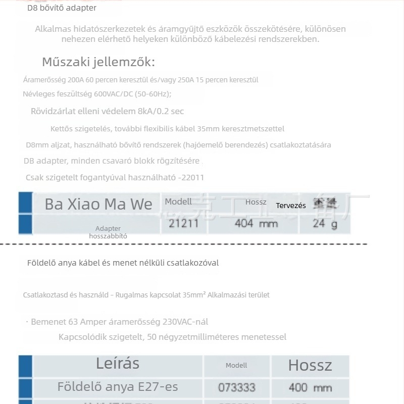 Elektromos csatlakozóvezeték 35 mm2 • Weienke • Power Construction • cikkszám 4018 • élő hálózaton végzett munkához