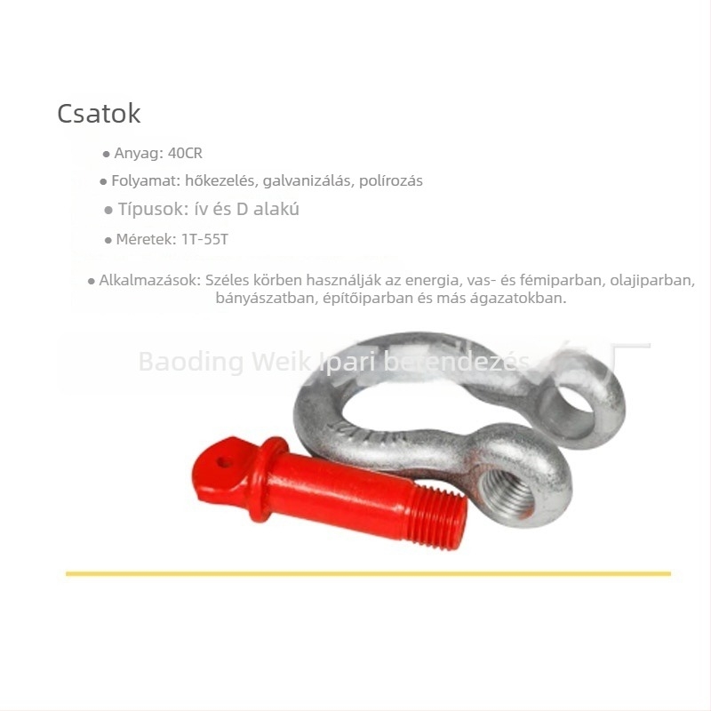 Shackle - Bow/U-Shaped, Galvanized, Heavy-Duty Industrial Lifting, G209/210, High-Strength Carbon Steel