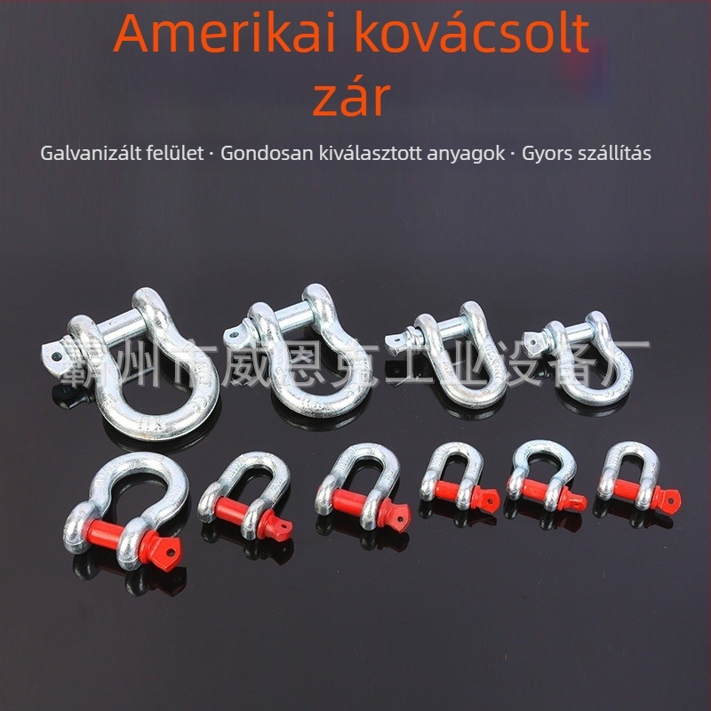 Shackle - Bow/U-Shaped, Galvanized, Heavy-Duty Industrial Lifting, G209/210, High-Strength Carbon Steel