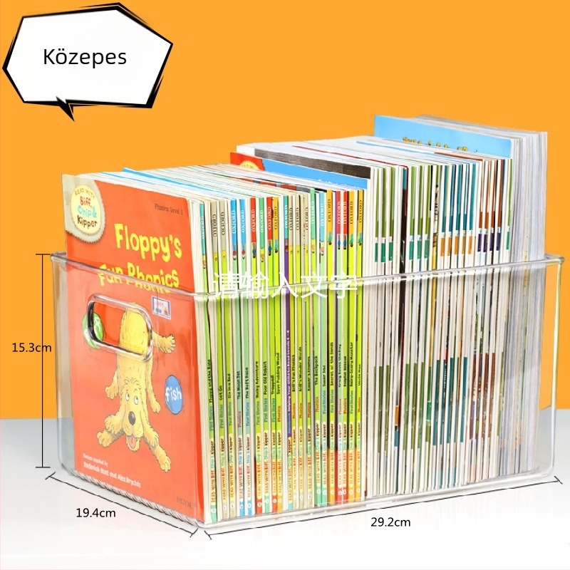Asztali tároló doboz YM999, PET műanyag, 1 L kapacitás, fedél nélkül, Escape Cat