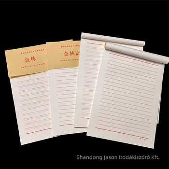 Yimeng Jinlin 16K kézírásos papír, 16K kettős/egyszeres vonalas írópapír, írólap, 38 lap