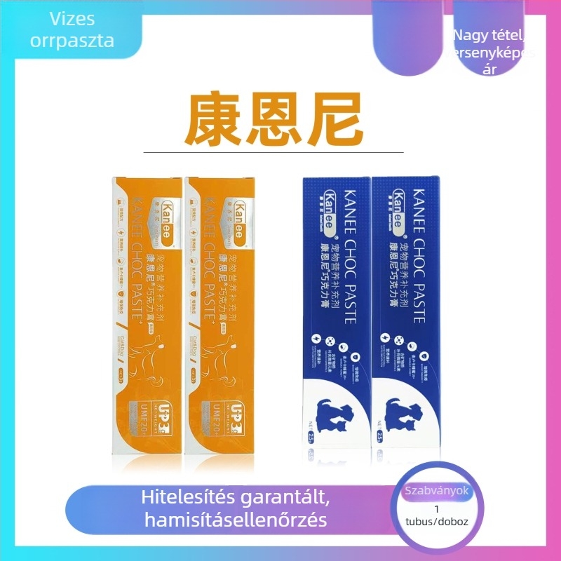 Macskáknak szánt táplálékkiegészítő — Connie csokoládékrém tejelő kolosztrummal, magas energia tartalmú tejporos formula, alacsony érzékenység