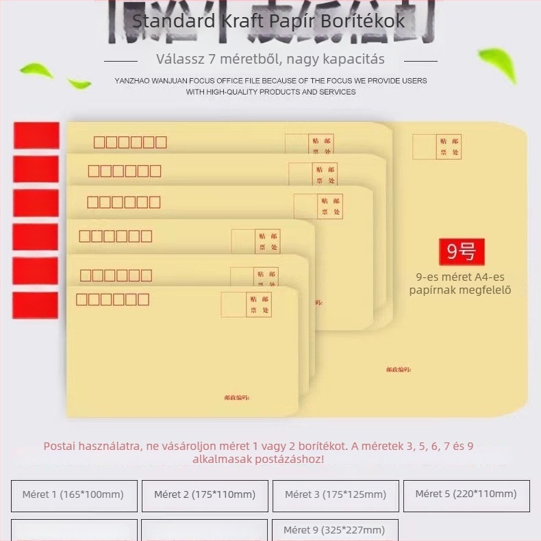 Shuangbo márkájú vastag Kraftpapír boríték, kínai stílus, OK logó, több modell
