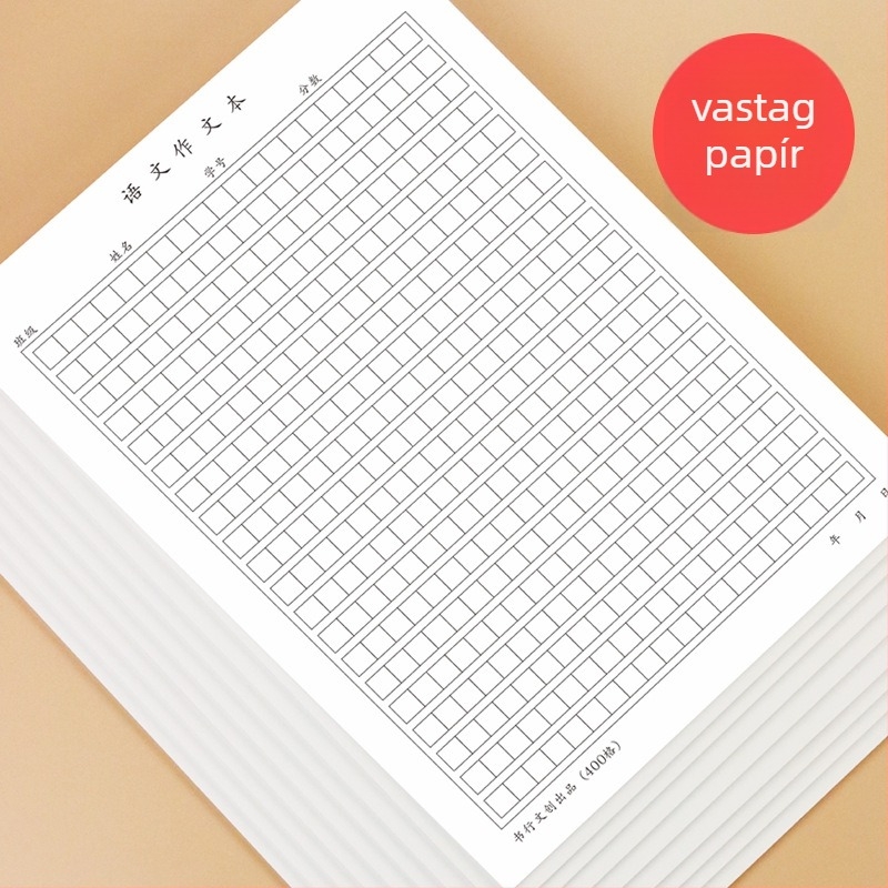 Book Line Négyzetes rácsos vázlatfüzet, 400 négyzet, vastag papír, kínai boríték stílus, logó nyomtatva