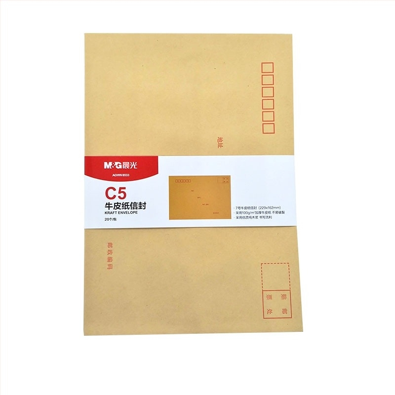 CG kraftpapír boríték, No. 3/B6, kínai stílusú boríték, bér- és számlatárolásra