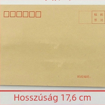 Kingdee kraftpapír boríték, modell No.3/B6, kínai stílusú boríték