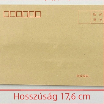 Kingdee kraftpapír boríték, modell No.3/B6, kínai stílusú boríték