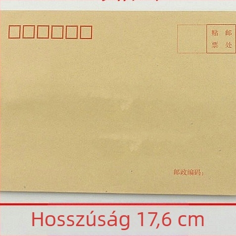 Kingdee kraftpapír boríték, modell No.3/B6, kínai stílusú boríték
