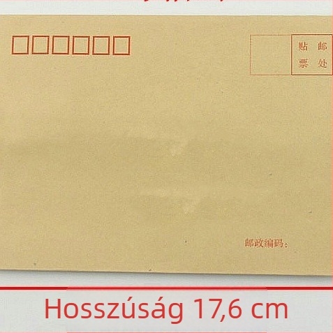 Kingdee kraftpapír boríték, modell No.3/B6, kínai stílusú boríték