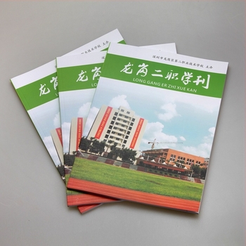 Színes nyomtatású üzleti notesz logóval, A4 méretű (210×285 mm), ofszetnyomtatás, testreszabható