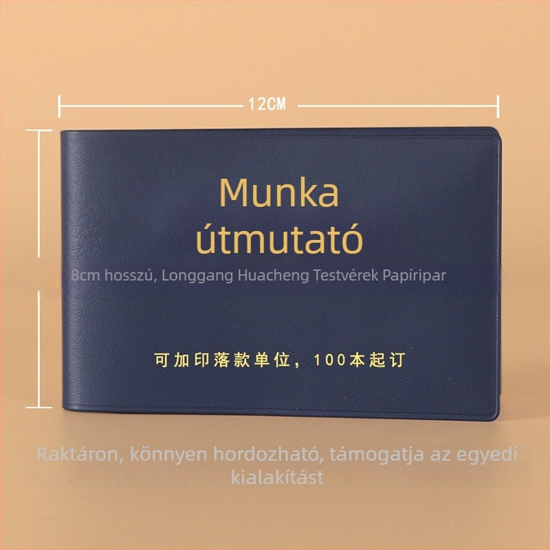 Kompakt hordozható munkanapló PU bőr borítással és hőnyomott logóval; ragasztott kötés; 80 g/m² offset papír; tömör belső mag; logónyomtatás elérhető