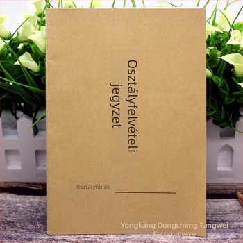 Tanároknak szóló előadásjegyzet – kraft papír borító, ragasztó kötés, 57 g papír