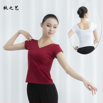 Női Nemzeti Tánc Felső – pamut anyag, 95% pamut; bélés Spandex 5%; alkalmas felnőtt nőknek nemzeti táncra