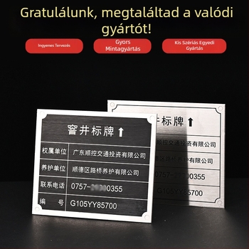 Irodai fém táblák, testreszabható rozsdamentes acélból, Silk Screen/gravírozás/csiszolás/préselés kivitelezéssel, univerzális felhasználás