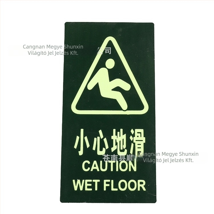 Evakuálási jelzés – világító PVC, vízálló és kopásálló, fényvisszaverő felülettel közterületekre; tartalom: biztonságos kijárat