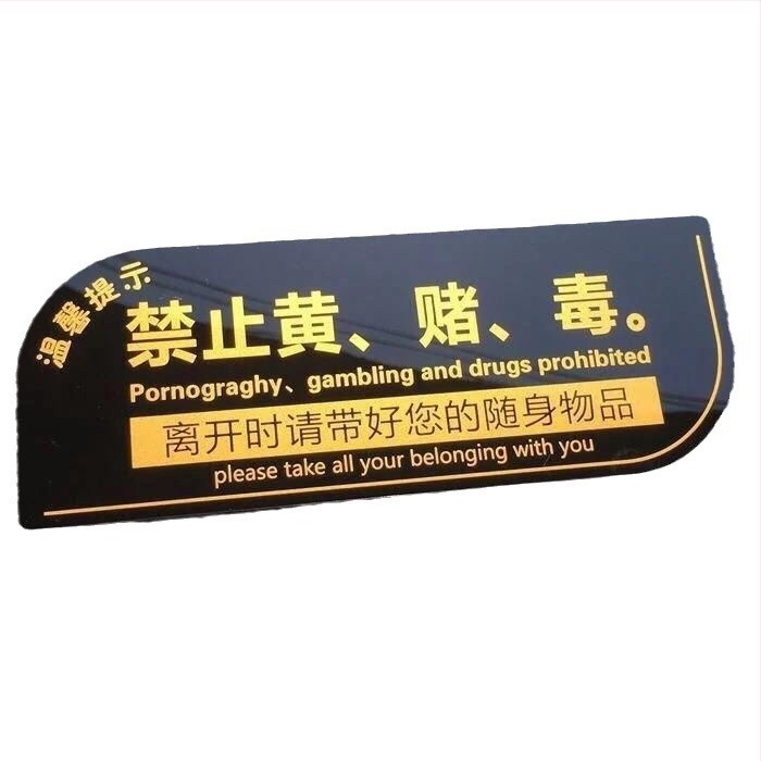 Figyelmeztető tábla – Pornográfia, szerencsejáték és drog tilalma; testreszabható, akril anyag, nyomtatás: szitanyomás/UV nyomtatás (Anyag: Akril; Nyomtatás: Szitanyomás/UV; Testreszabás: Elérhető; Alkalmazás: Egyéb; Használat: Egyéb)