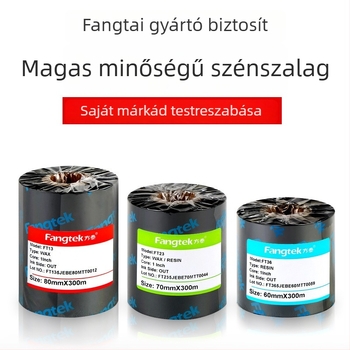 Négyszögletes ragasztós vonalkód címke rézlemez-bevonattal rotációs nyomtatáshoz ruhacímkékhez