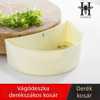 Prince Műanyag Konyhai Tároló Doboz Vágódeszka Tartóval – Testreszabható, Logó Nyomtatás, Ajándékként Használható, 2013 Tavaszán Megjelenve