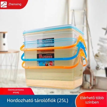 CH8874 25L PP tároló doboz — modern minimalist design, többfunkciós rendező