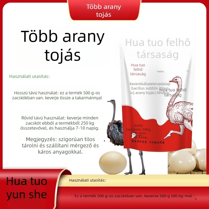 Osztrich tojás egészségvédő kiegészítő szaporodási problémákhoz (Eredet: Henan; Márka: Hua Ostrich Cloud Society; Tömeg: 600 g; Alkalmazás: Univerzális)
