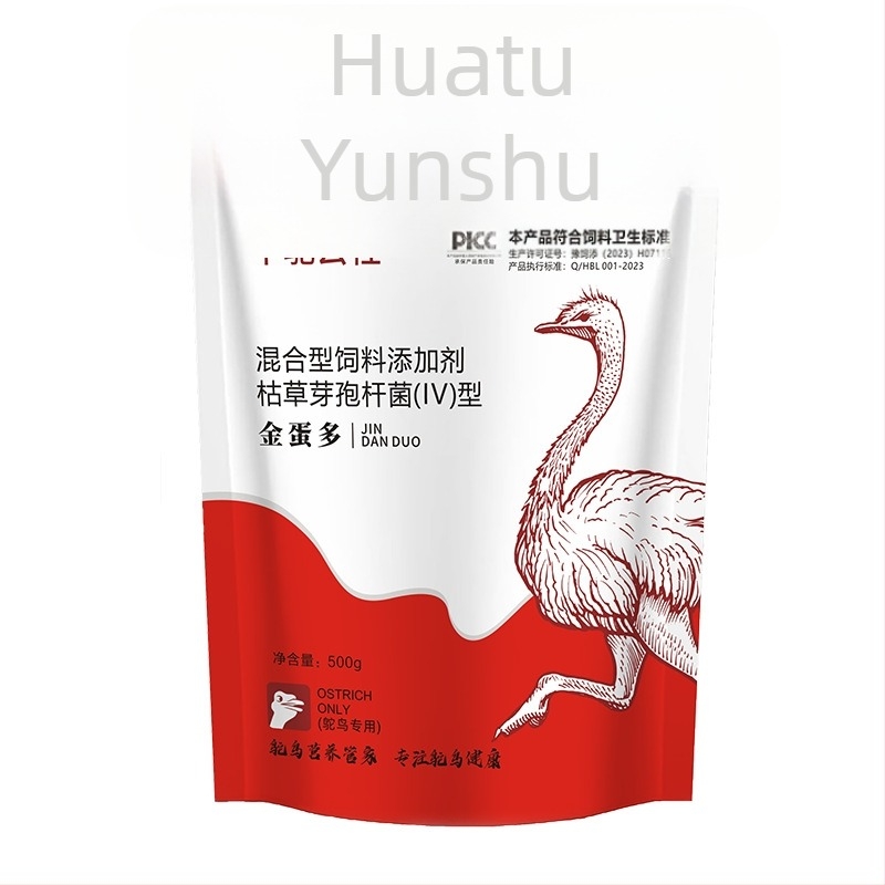 Osztrich tojás egészségvédő kiegészítő szaporodási problémákhoz (Eredet: Henan; Márka: Hua Ostrich Cloud Society; Tömeg: 600 g; Alkalmazás: Univerzális)
