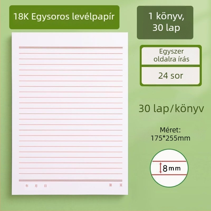16K egyvonalas írópapír, vastított, egyetemistáknak szóló párttagsági űrlaphoz