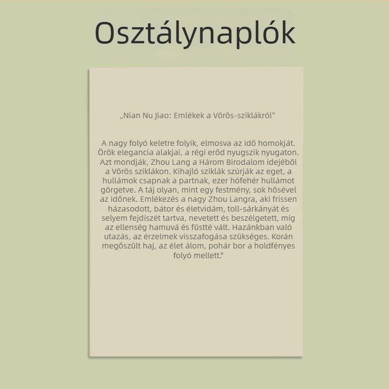 Vázlatpapír, 1000 lap diákoknak, üres lapok középiskolai és egyetemi használatra, szemvédő vázlatpapír