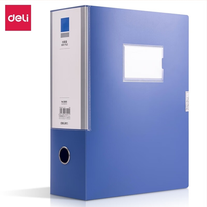 Műanyag fájl-doboz, modell 5685, PVC, hátsó szélesség 100 mm, márka Effective