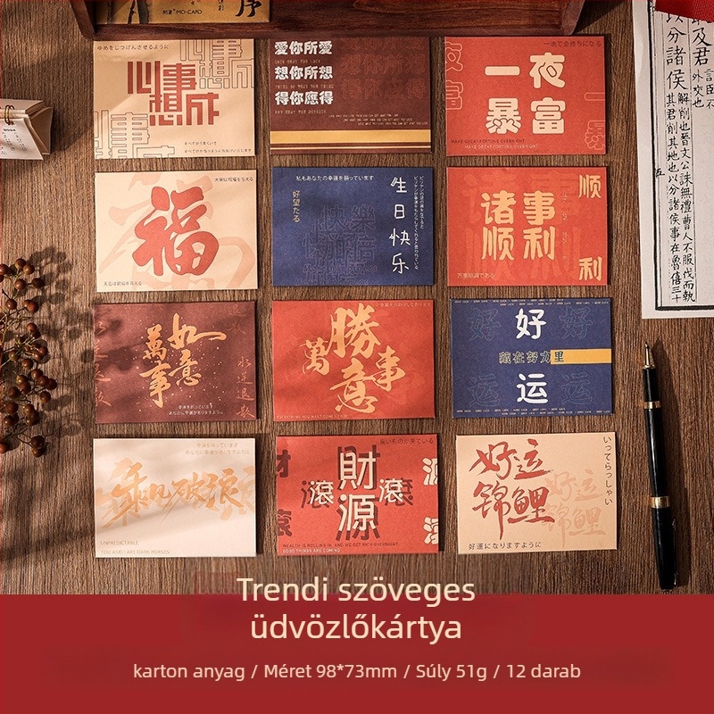 Joyful üdvözlőkártya karácsonyra és új évre — kreatív dizájn, papír, nyomtatás