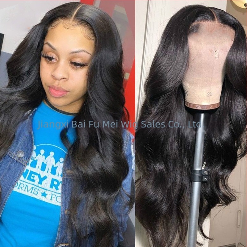 Baifumi 103F Hosszú göndör paróka középső frufruval, Body Wave, magas hőmérsékletű szálak