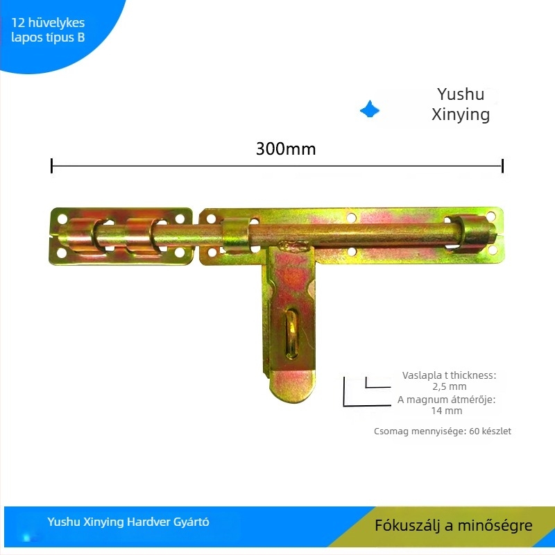 Butterfly latch, vas ajtócsap vastagodott és megerősített modell
