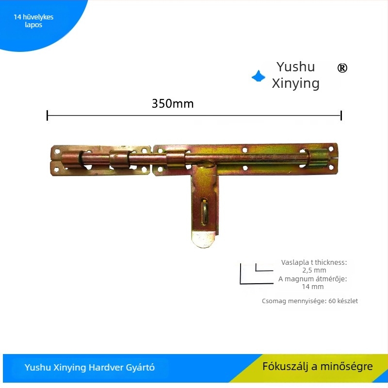 Butterfly latch, vas ajtócsap vastagodott és megerősített modell