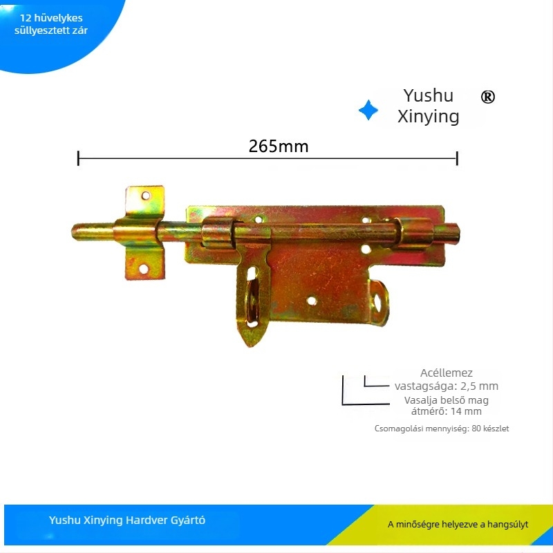 Butterfly latch, vas ajtócsap vastagodott és megerősített modell