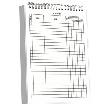 Kaba Bear angol szókincs notesz PP borítóval, loose-leaf kötés, fa cellulóz alapú papír, 80 g/m², 100 oldal