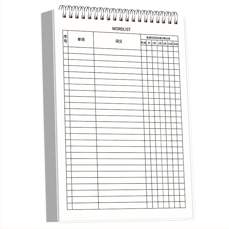 Kaba Bear angol szókincs notesz PP borítóval, loose-leaf kötés, fa cellulóz alapú papír, 80 g/m², 100 oldal