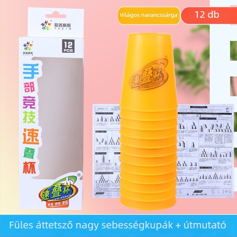 Yuxin torony pohár versenykészlet – műanyag fejlesztő játék 7–14 éveseknek, fejleszti a kéz–szem koordinációt, 3C tanúsítvány (kód 2009152203003176)