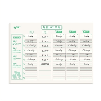 Wright Sketchbook – ragasztó kötés, 65 g/m² papír, 1–50 oldal