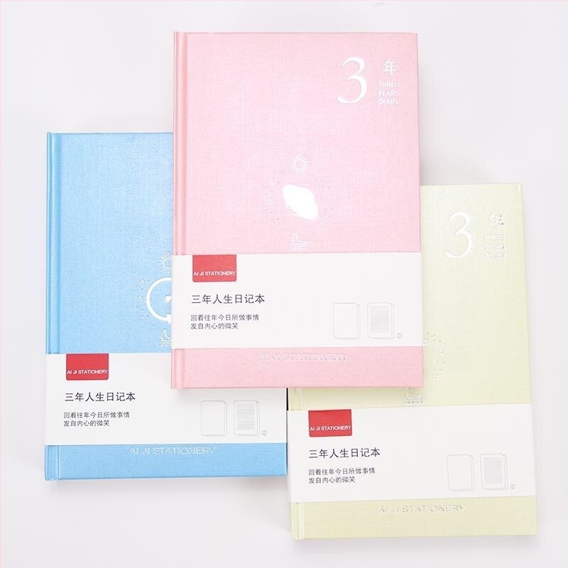 Notesz Love to remember AJ0260, cérnafűzött kötés, 80 gsm papír, 100–200 oldalak